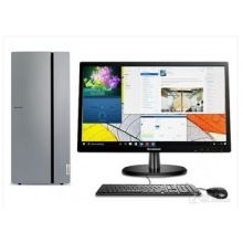 聯想  天逸510Pro I5 11400 8G 512 集成 家用21.5